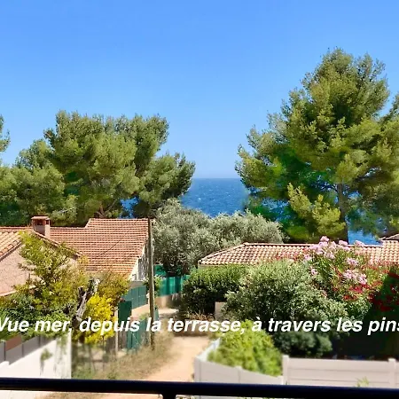 Bastide De L'olivaie דירה