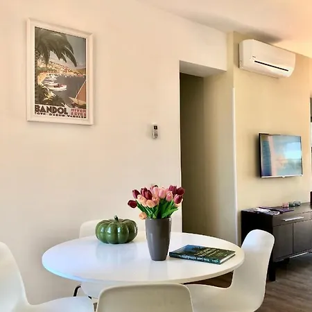Bastide De L'olivaie Apartment
